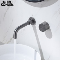 Dark-installed all-copper hot and cold faucet washbasin embedded embedded wall outlet toilet bathroom washbasin faucet