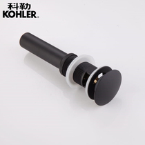 Washing basin all copper bouncing type water drain basin wall drainage pipe wash basin wall drainage pipe