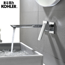 Hidden embedded wall type table basin wall outlet faucet wash face basin wall row all copper hot and cold embedded faucet