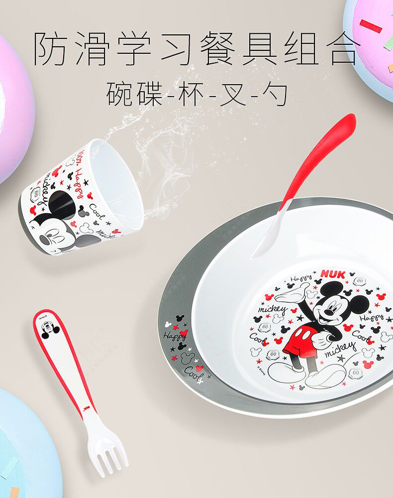 Disney Bowl Cup Cup Fork Spoon set_01.jpg