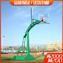 Basketball hoop outdoor adult home training Mobile outdoor game basketball frame standard floor-standing basketball hoop adult