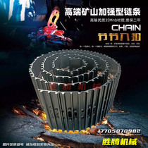 Komatsu Hyundai Hitachi Sany Liugong Doshan Shengang Carter excavator chain crawler assembly roller drive teeth