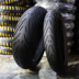 Lốp xe máy Pirelli Devil Angel ST CT 110/120/140/160/180/60/70/55/17 - Lốp xe máy lốp xe máy goodride Lốp xe máy