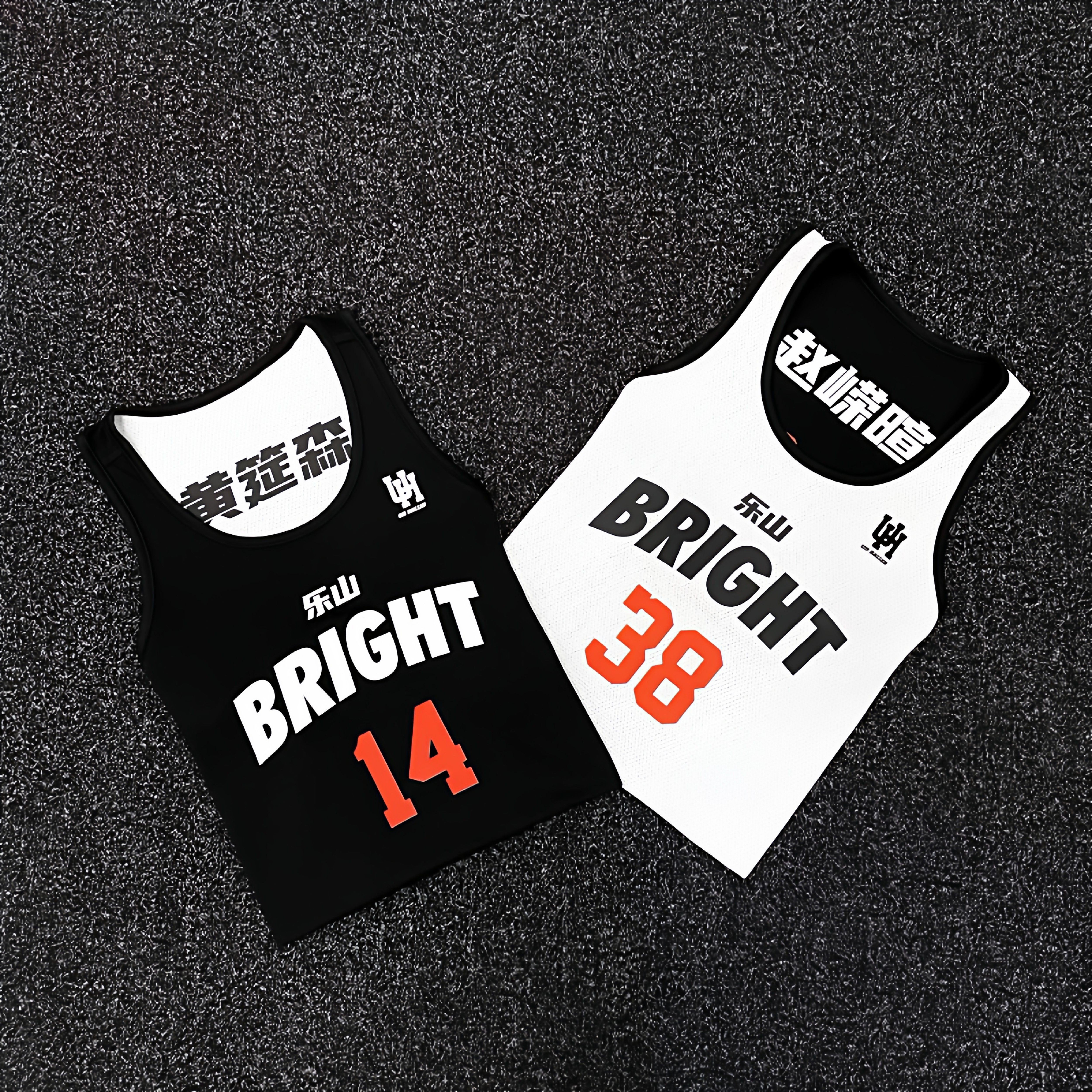 товар из китая uhballer美式双面篮球服套装男id定制两面穿速干球衣比赛训练队服 Uhballr