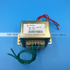 Электронный трансформатор 电源变压器 50w db-50va 220v转12v