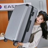 Вместительный и большой чемодан, коробка подходит для мужчин и женщин для переезда, 36 дюймов