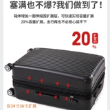 Вместительный и большой чемодан, коробка подходит для мужчин и женщин для переезда, 36 дюймов