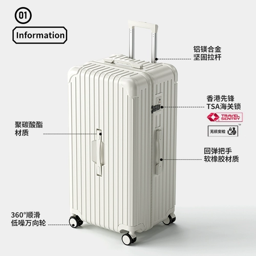 Вместительный и большой чемодан, прочная коробка подходит для мужчин и женщин, увеличенная толщина, 28 дюймов, 32