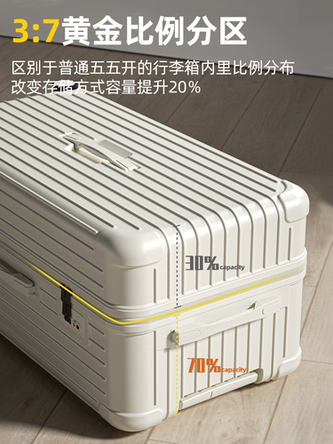 Вместительный и большой чемодан, мужская прочная тележка для путешествий, увеличенная толщина, новая коллекция