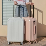 Прочный чемодан, коробка, 28 дюймов