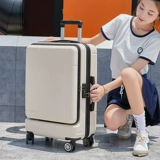 Универсальный чемодан, прочная коробка, подходит для студента, 20 дюймов