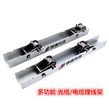 Optical fiber cable management rack spectrum new warranty