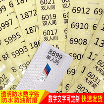 Hotel room Card room Number of transparent digital adhesive labels Flow Water Number Coded Numbers Sticker Wardrobe Number Stickers