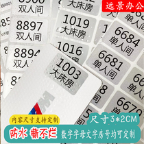 Hotel Room Carahouse Number Sticker waterproof Digital adhesive Label Flow Water Number Coded Number Sticker Wardrobe Number Sticker