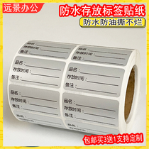 Label Stickers Handwritten waterproof and upholstered Home Kitchen Fridge Food Intake Seasonings Cosmetics Date Classification