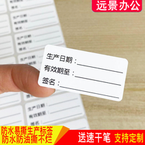 Custom Handwriting Cosmetics Trial Dress Transparent Stickers ADB Waterproof Production Date Adhesive Validity Label