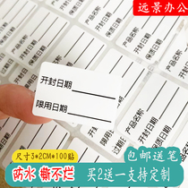 Opening limit with sticker handwriting waterproof and upholstered Home Kitchen Fridge Food Intake Seasonings Cosmetic date