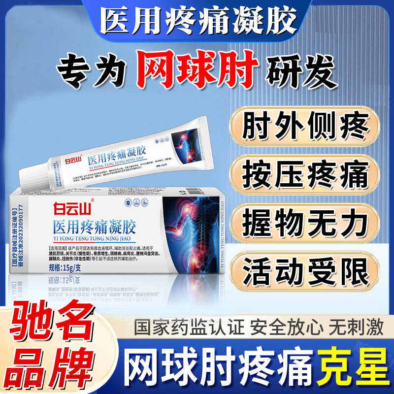 抖音保证金怎么退？手把手教你搞定抖店退款，建议收藏！