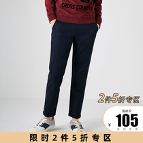 2 PIECES 50% OFF SELECTED Slade mens new cotton and hemp casual trousers MEN S418314542