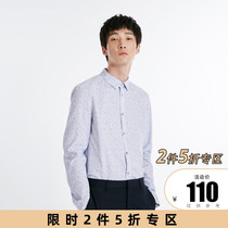 50% off)JackJones Jack Jones pure cotton business printing shirt hipster) 218305553