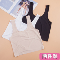 Ice silk breathable anti-light thin tube chest sling small vest summer female student underwear bottom wrap chest no trace inside