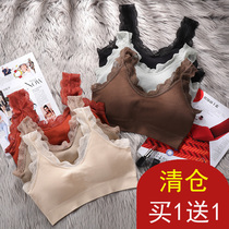 Large size fat mm lace gathering beauty back wrapped chest girl seamless underwear chest sports vest sling thin bra