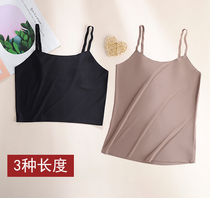 No trace sling vest for womens short wear inside open navel bottom underwear long thin outer wear Ice Silk summer