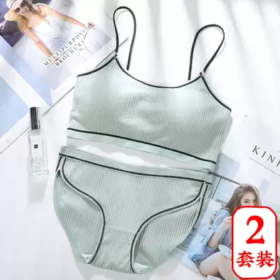 Cotton Japanese Underwear Panties Set Female Student Girl High School Tampy Sweet Cute Summer Thin Bra