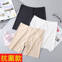 Ice silk seamless flat corner safety pants anti-light female summer anti-exposure student girl insurance pants meat color black thin