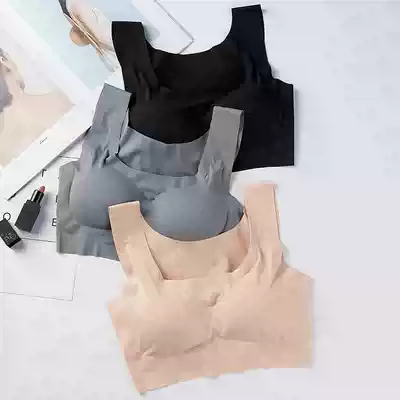 Incognito thin underwear sleep girl bra gathered large size non-rimless sports vest type anti-light bandeau summer