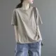 Хаки