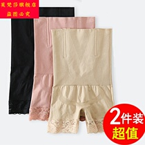 Postpartum small waist belly pants Hip girdle underwear Goddess summer body shaping shaping high waist safety pants thin 