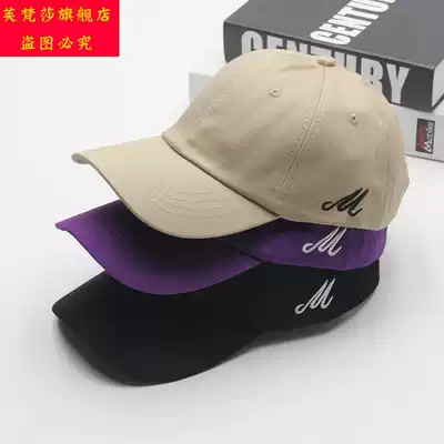 Fu Sansha tide fashion hip-hop hat couple hat pressure snake hat female one person male hat female female sun hat female sun hat tooth House hat female duck