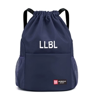 Темно -синий большой