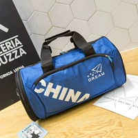 Большие синие туфли