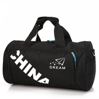 Маленький черный без обувного склада