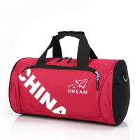 Маленькие красные туфли