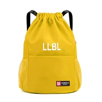 Желтый, маленький