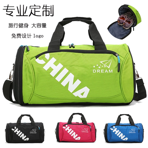 Портативная сумка для путешествий, дорожная багажная барсетка подходит для мужчин и женщин, вместительная и большая спортивная спортивная сумка, ремешок для сумки, делается под заказ