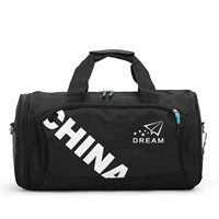 Большой черный без обувного склада