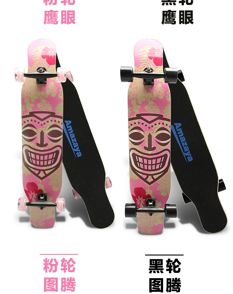 Skate pour homme femme enfant      - Ref 2596251 Image 14