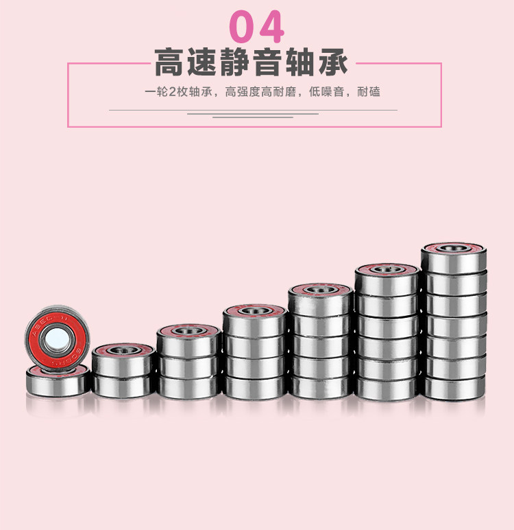 Skate pour homme femme enfant      - Ref 2596251 Image 20