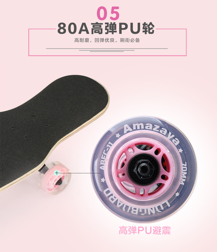 Skate pour homme femme enfant      - Ref 2596251 Image 21