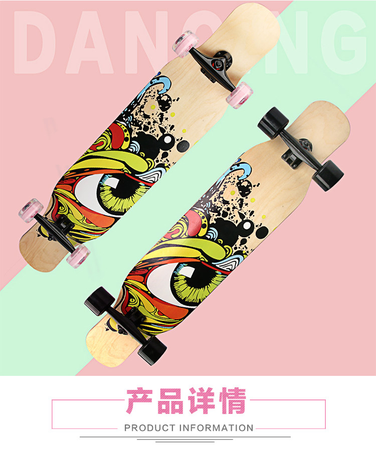 Skate pour homme femme enfant      - Ref 2596251 Image 11