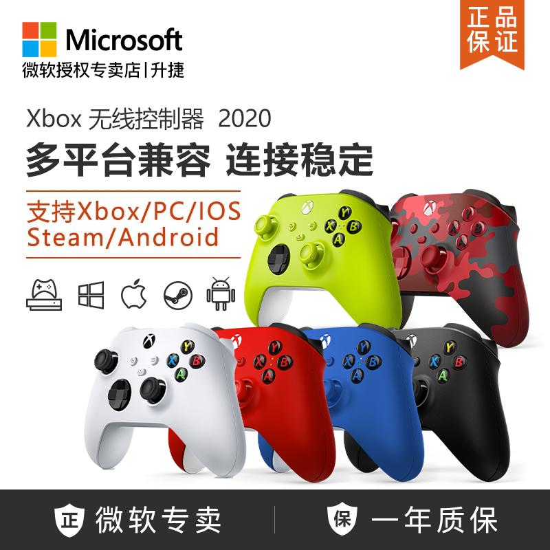 Microsoft Xbox Wireless Controller 2020 Ice White Matte Black Wave Blue Gamepad Xbox Series X S PC Gamepad Xbox