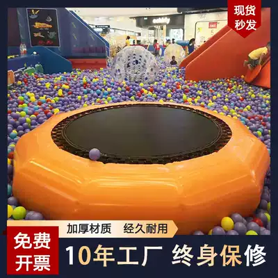 Million ocean ball pool toy inflatable jumping bed children's water seesaw gyro Hot Wheel bumper ball manufacturers