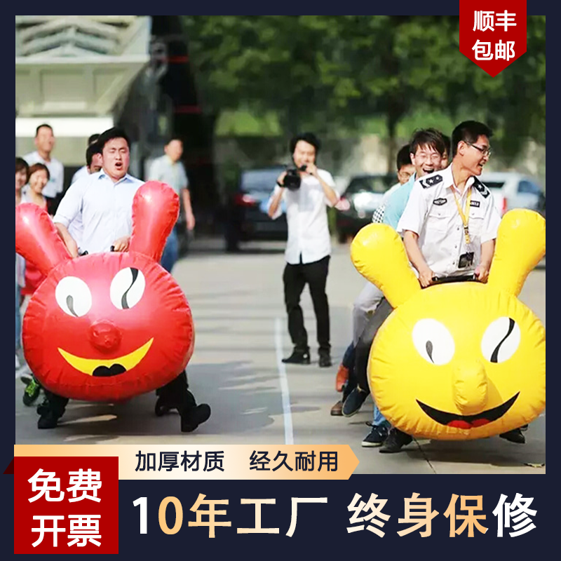 Fun Games Props Inflatable Caterpillar Dragon Boat Race Speed Large Outdoor Group Construction Expands Parent-child Gaming Equipment 