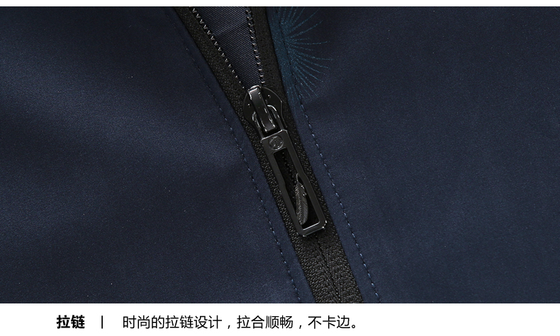 Blouson homme manches longues - Ref 3118452 Image 35