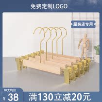 Pants rack clothing store hang pants special hanger wooden pants clip pants hang childrens clothes pants rack clothes support custom clothes hang