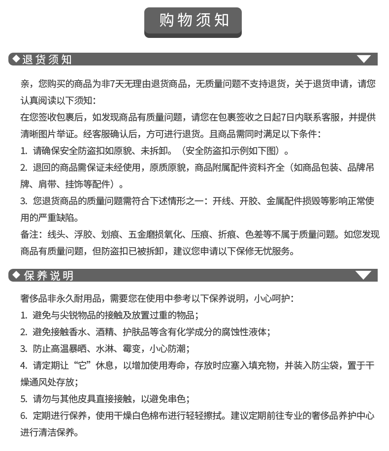 CHAMPION冠军 男士 美版经典草写LOGO 休闲T恤 图5